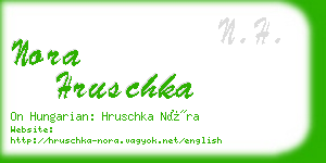 nora hruschka business card